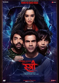 Stree 2018